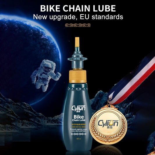 60ml Mountain Bike Bicycle Chain Lubricant Lube Oil with Cleaning Cloth - SpaceEleven
