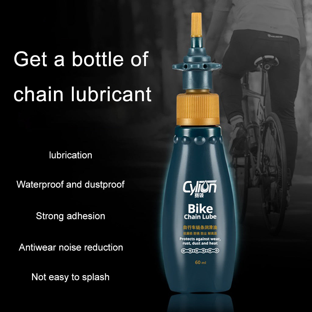 60ml Mountain Bike Bicycle Chain Lubricant Lube Oil with Cleaning Cloth - SpaceEleven